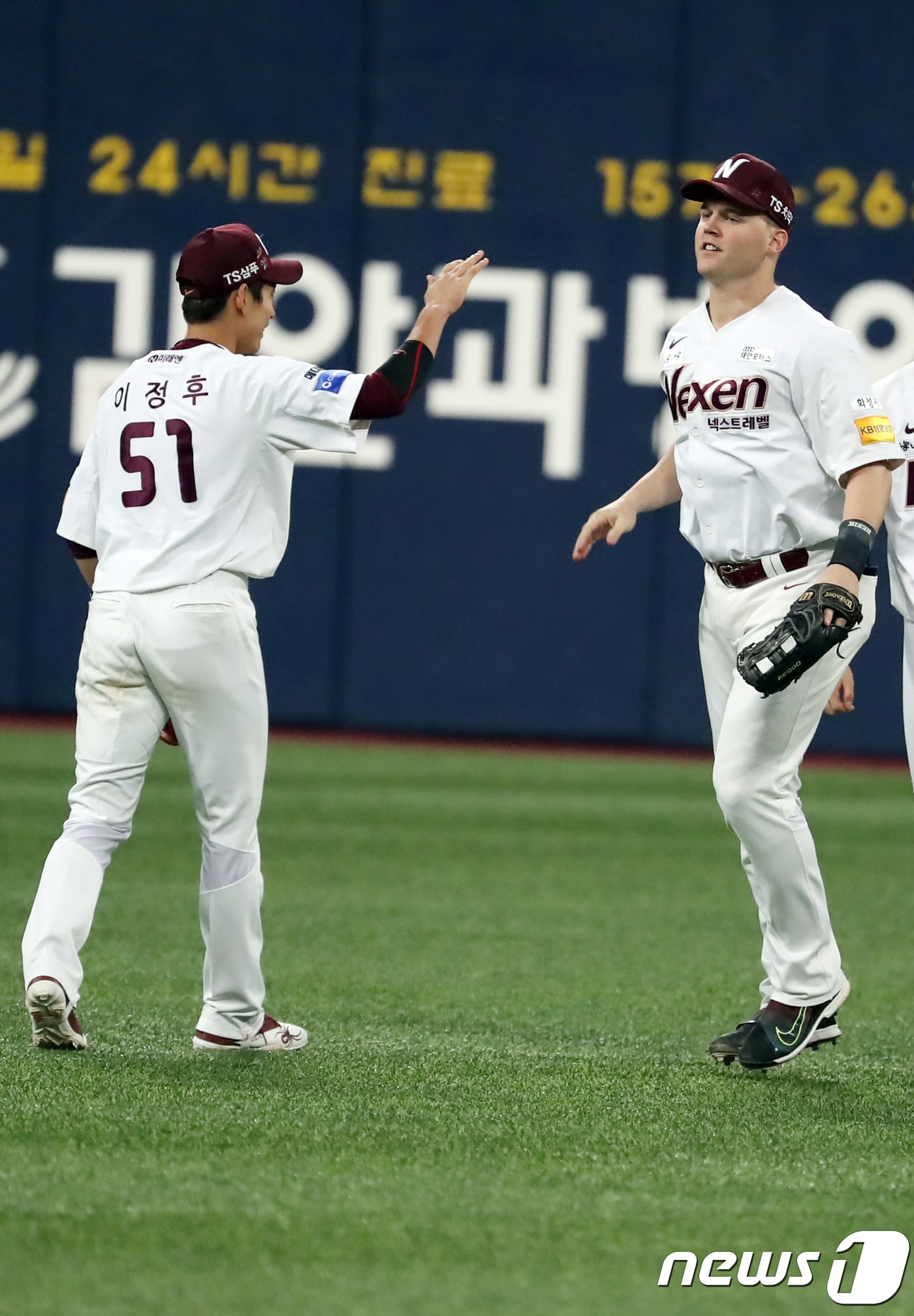 넥센 히어로즈 이정후(왼쪽). ⓒ News1 황기선 기자