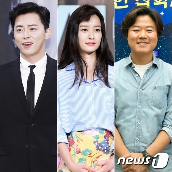 조정석, 정유미, 나영석 PD(완쪽부터) 뉴스1 DB ⓒ News1