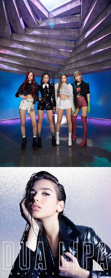 블랙핑크 두아리파ⓒ News1