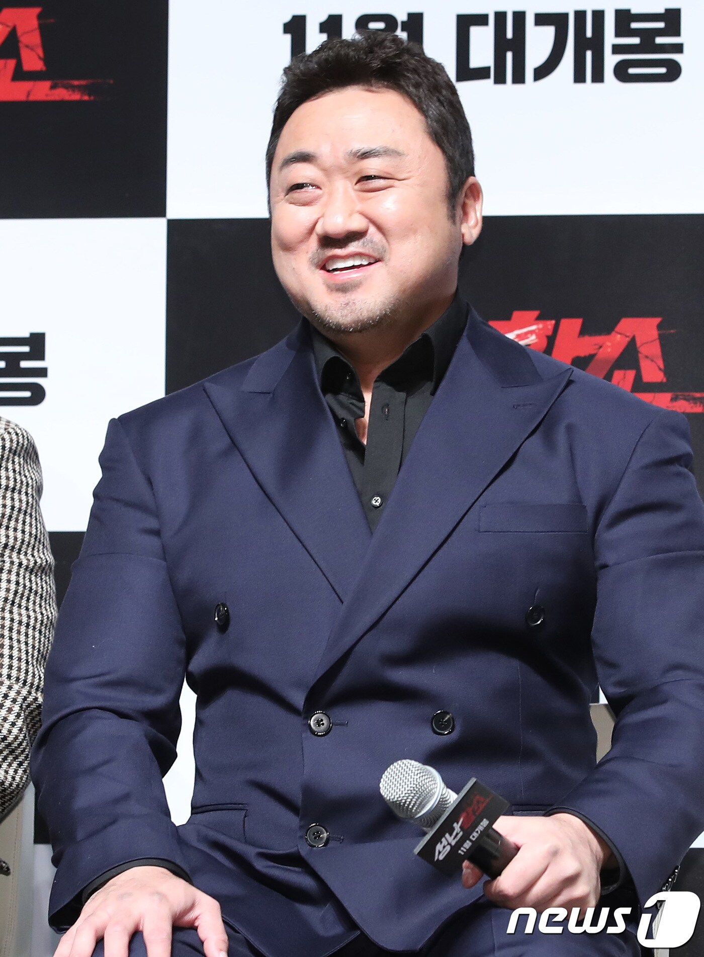 뉴스1 DB ⓒ News1 권현진 기자