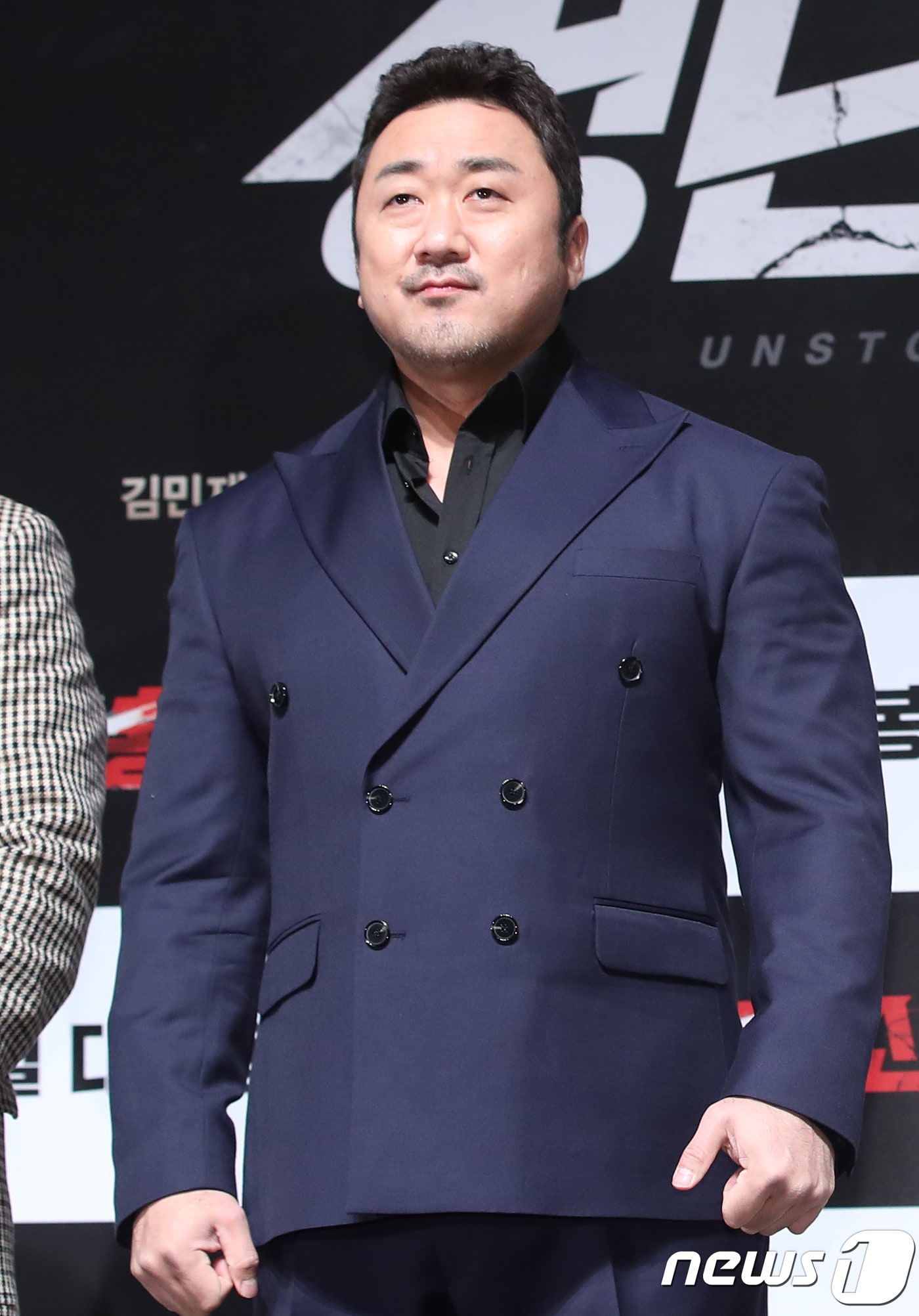 뉴스1 DB ⓒ News1 권현진 기자