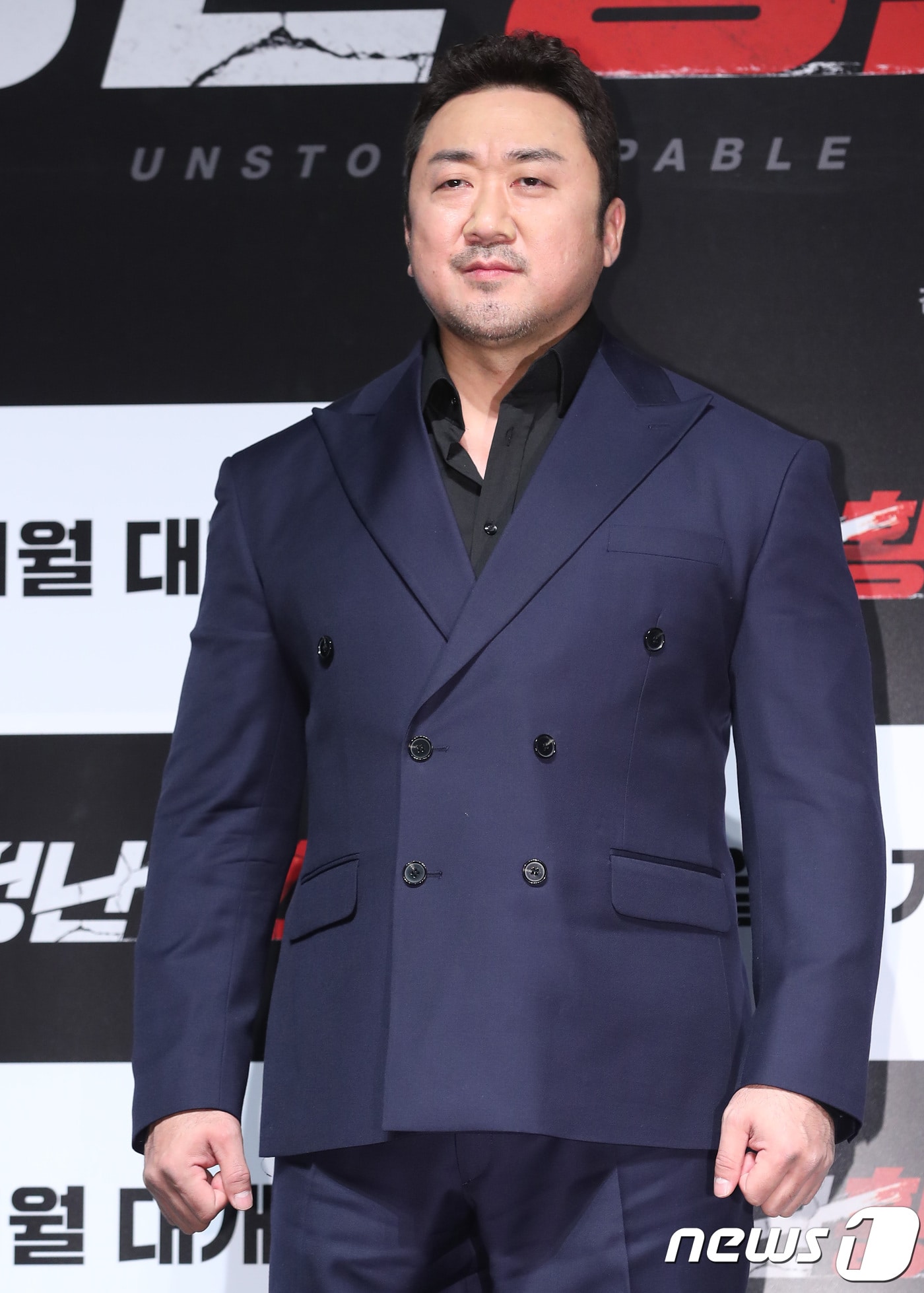 뉴스1  DB ⓒ News1 권현진 기자