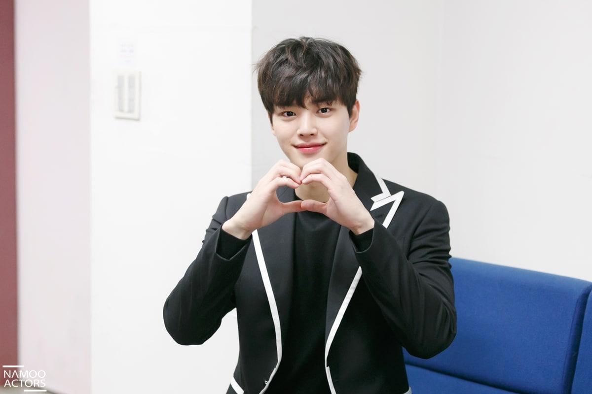 ⓒ News1 나무엑터스 홈페이지