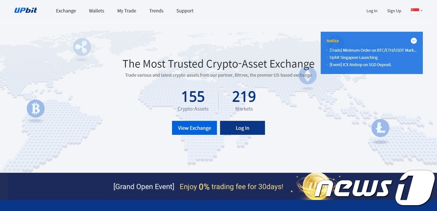 업비트, 싱가포르에서 암호화폐 거래사이트 오픈 - 뉴스1