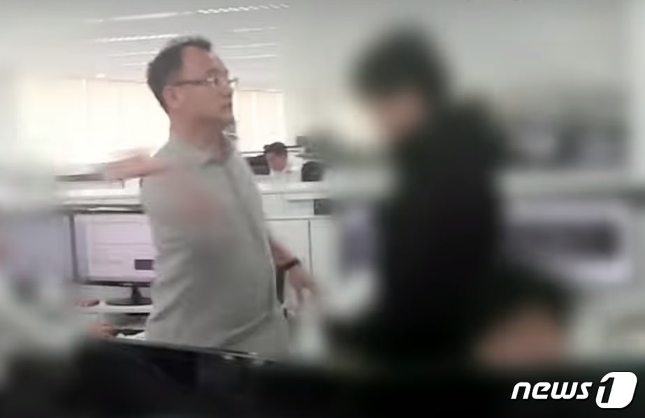 탐사보도전문매체인 뉴스타파는 양 회장이 지난 2015년 4월 경기 성남시 분당구 위디스크 사무실에서 전직 직원을 폭행하는 모습을 담은 영상을 공개했다. 뉴스1 ⓒ News1 신웅수 기자