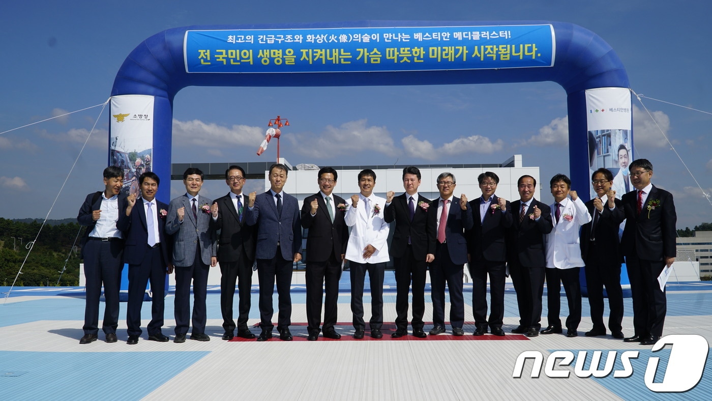 청주 오송에 종합병원 생겼다…베스티안 병원 개원(종합) - 뉴스1