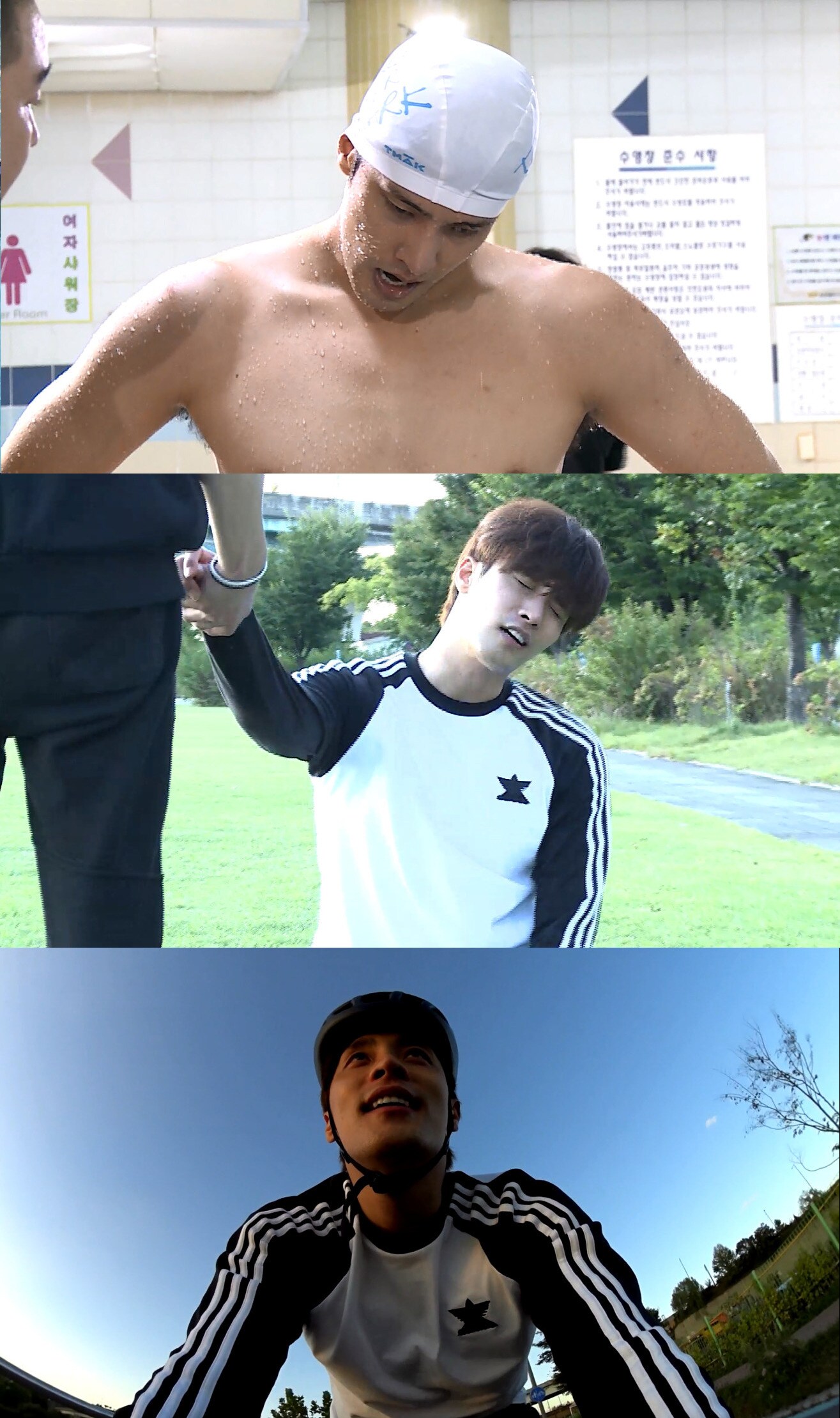 MBC '나혼자산다' ⓒ News1