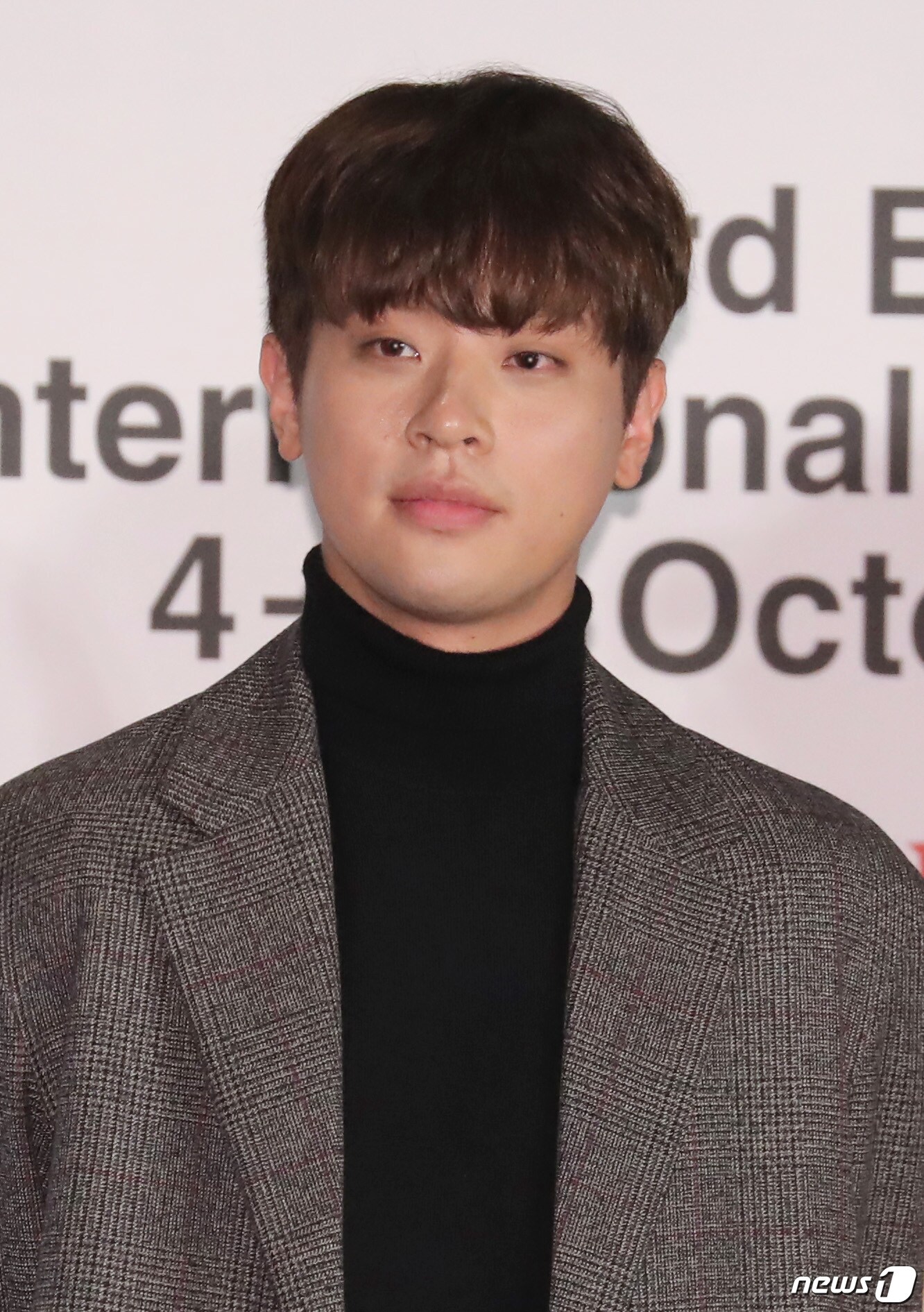 배우 박정민이 6일 오후 부산 영화의전당 시네마운틴에서 열린 ‘변산' 무대인사에 참석해 매력을 발산하고 있다. 2018.10.6/뉴스1 ⓒ News1 권현진 기자