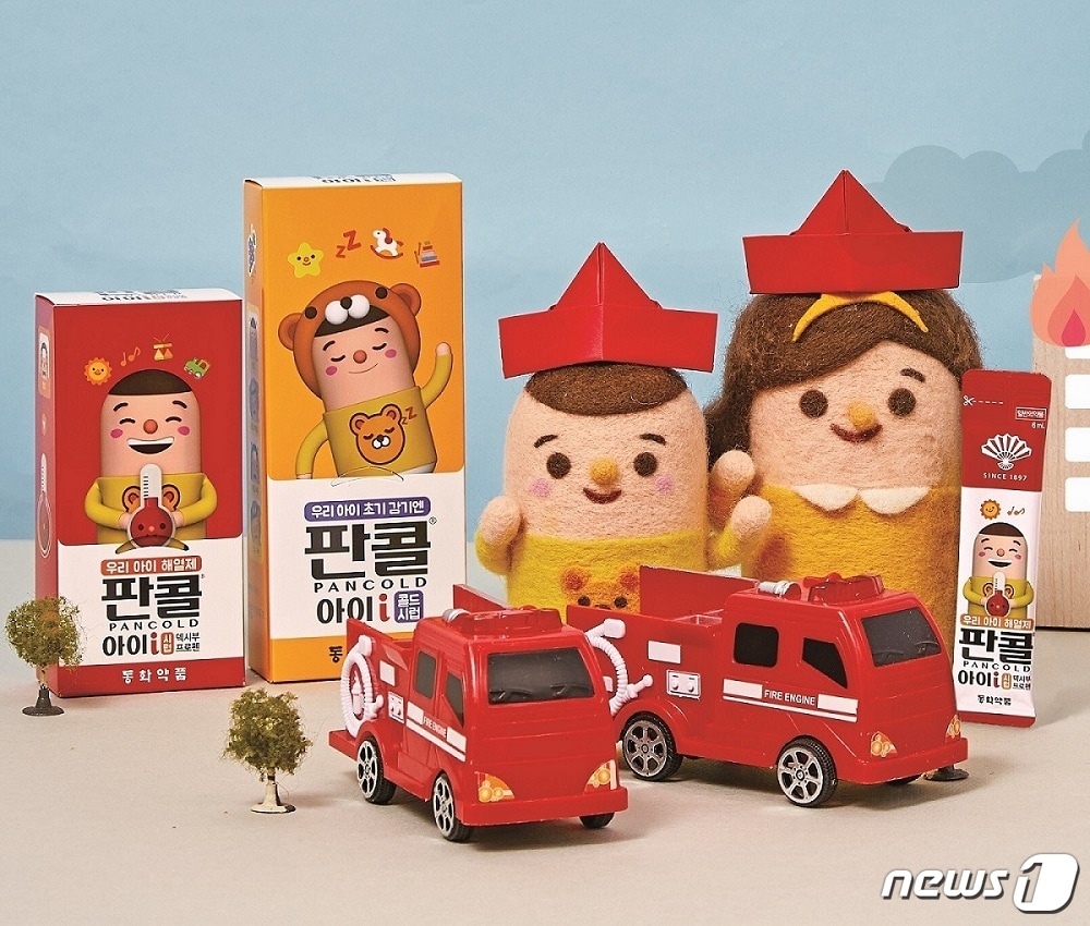 동화약품이 출시한 어린이 감기약 2종인 '판콜아이 시럽'과 '판콜아이콜드 시럽'.ⓒ News1