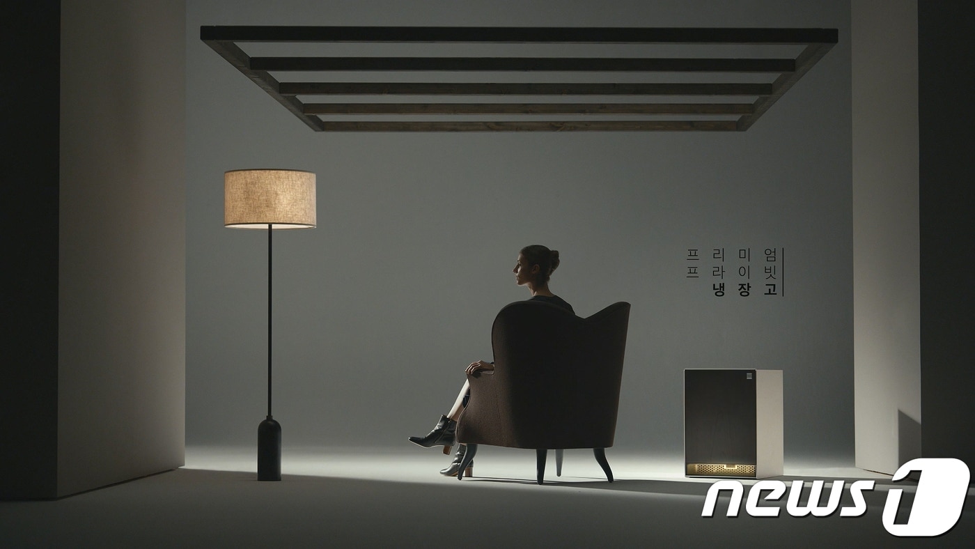 LG오브제 광고 ⓒ News1