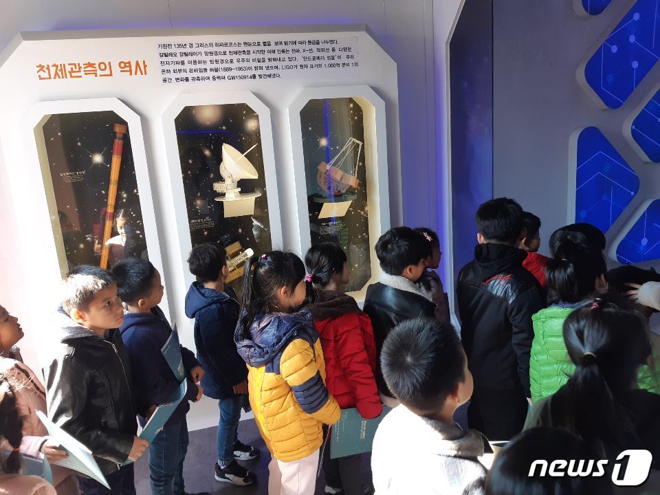 전북 남원시는 남원항공우주천문대가 과학기술정보통신부 '2018 두드림프로젝트 찾아가는 과학관, 과학교실' 공모사업 전북권 운영기관에 선정됐다. News1