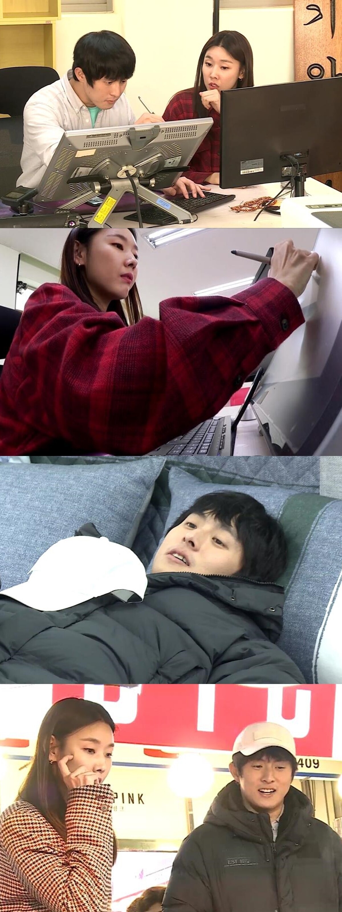 MBC '나혼자 산다' ⓒ News1