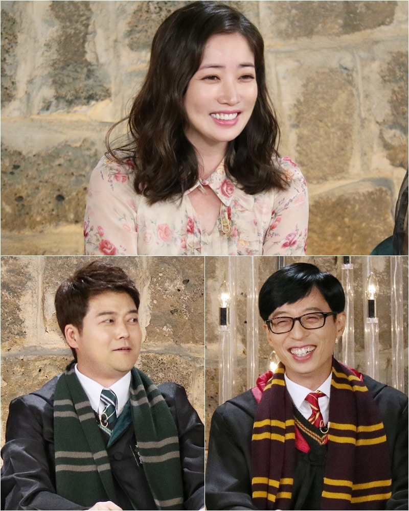 KBS 2TV '해피투게더4' ⓒ News1