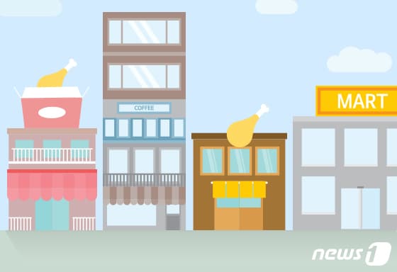 ⓒ 뉴스1 최수아 디자이너