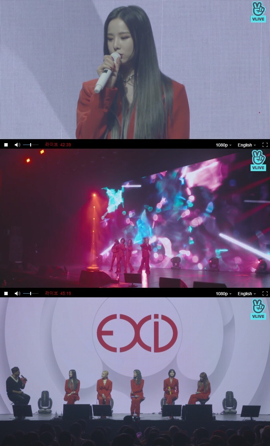 'V라이브' EXID 컴백 쇼케이스 캡처ⓒ News1