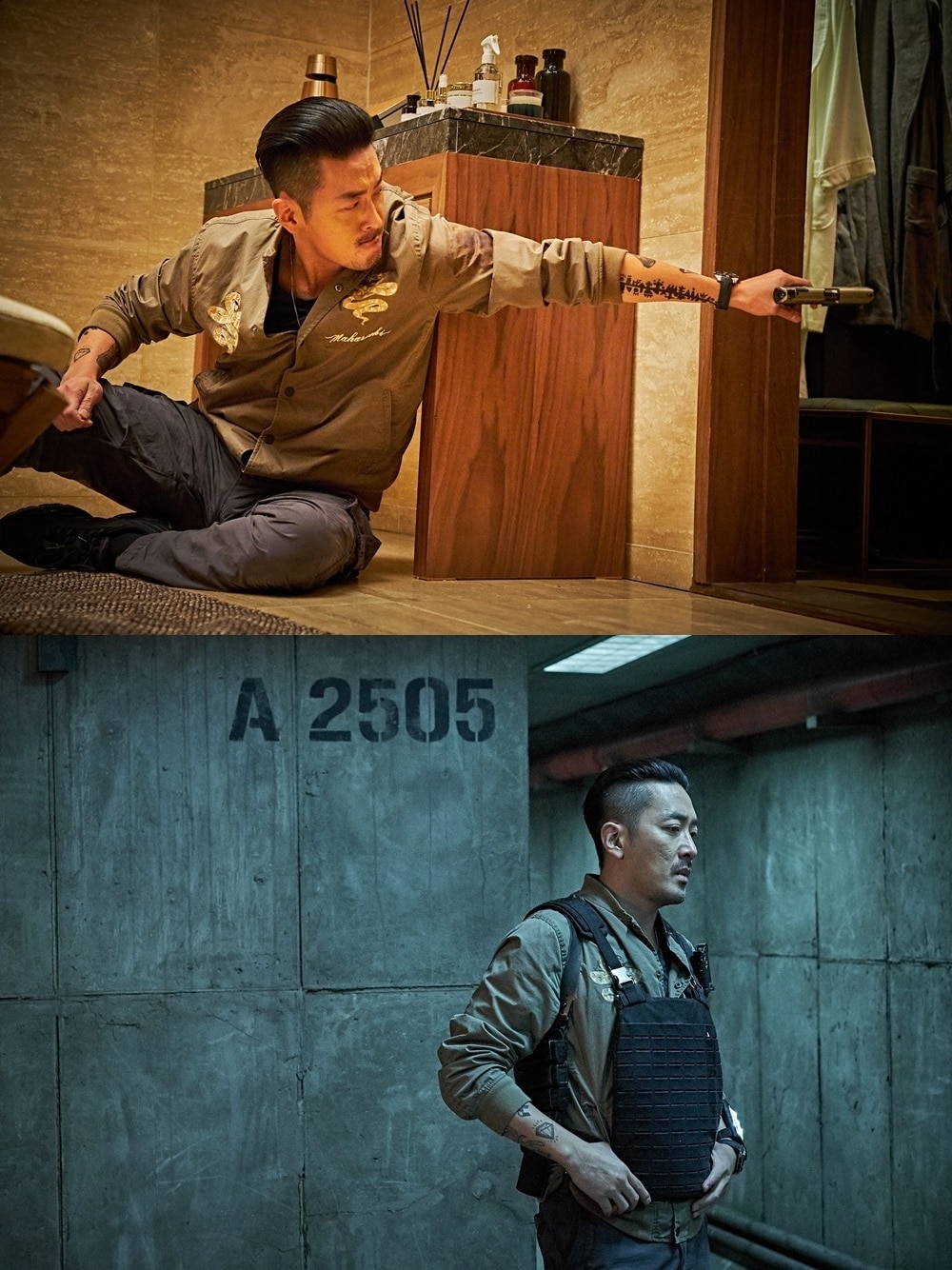 'PMC: 더 벙커' 스틸 컷 ⓒ News1