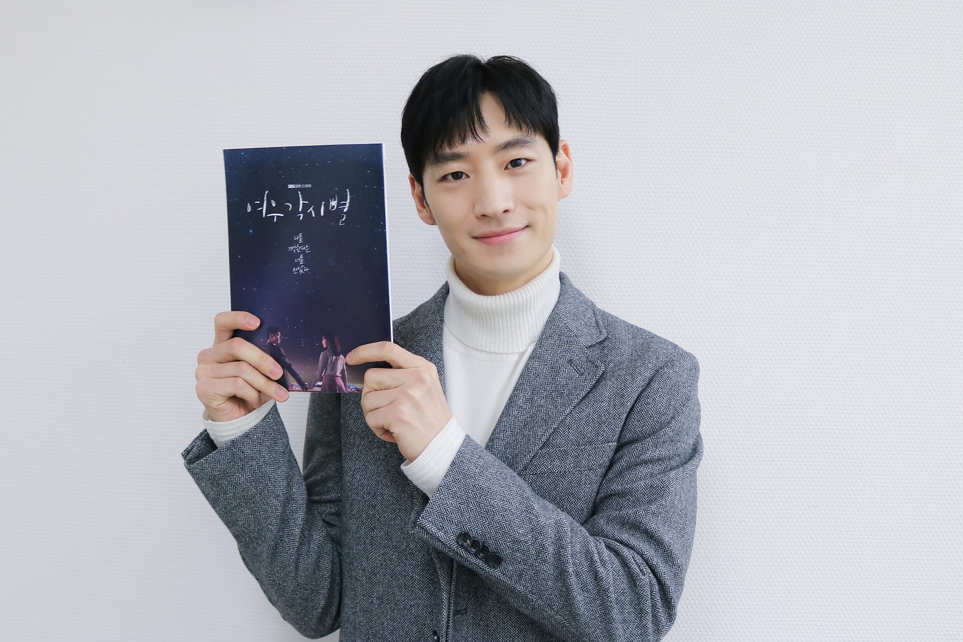 사람 엔터테인먼트 ⓒ News1