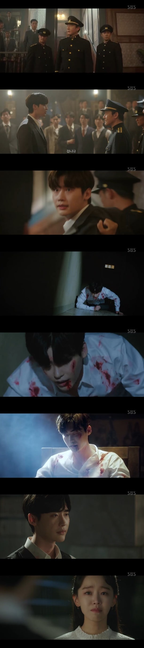 '사의 찬미' 캡처 ⓒ News1