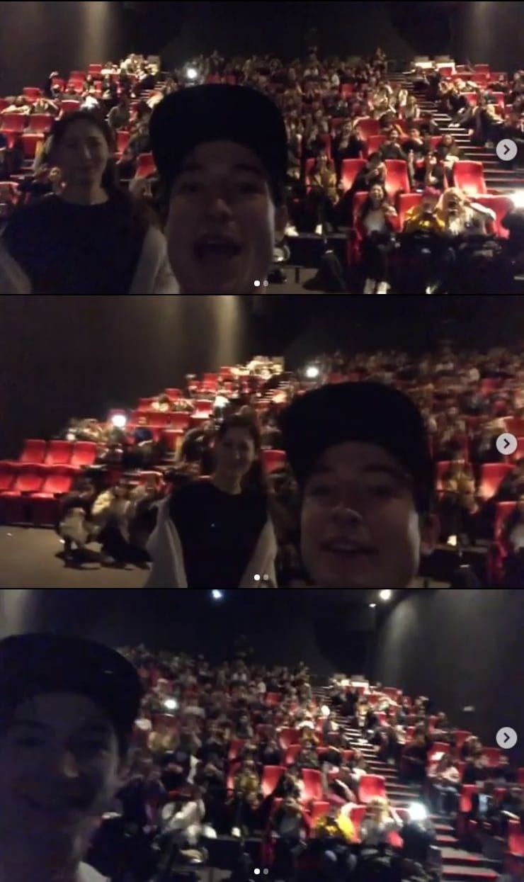 수현 인스타그램 ⓒ News1