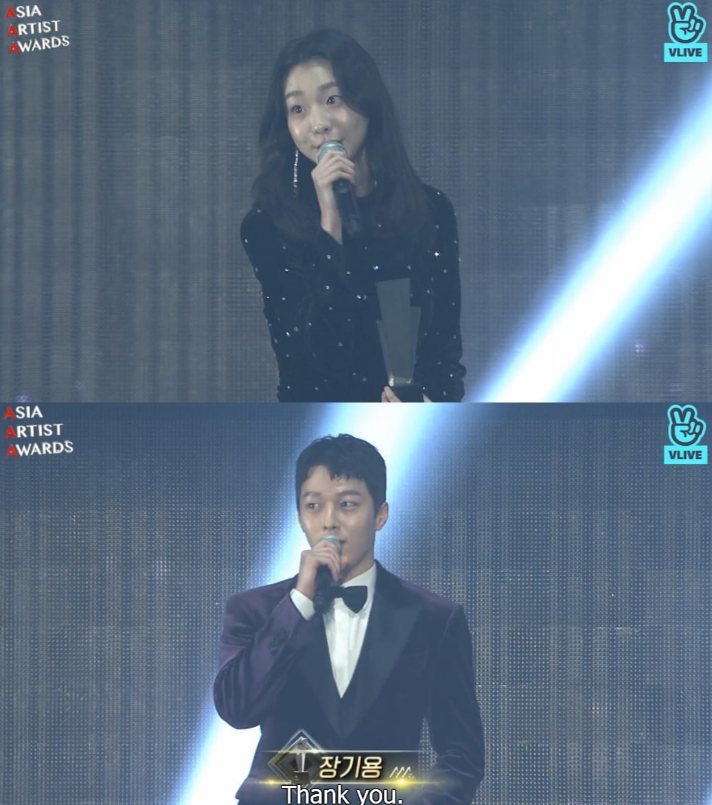 김다미, 장기용 ⓒ News1