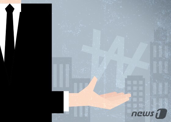 ⓒ News1 DB