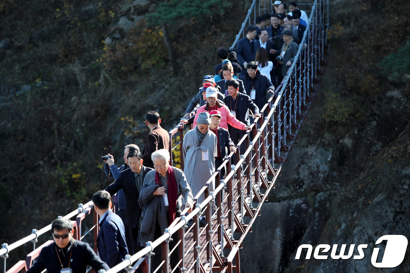 출렁다리.(뉴스1DB)