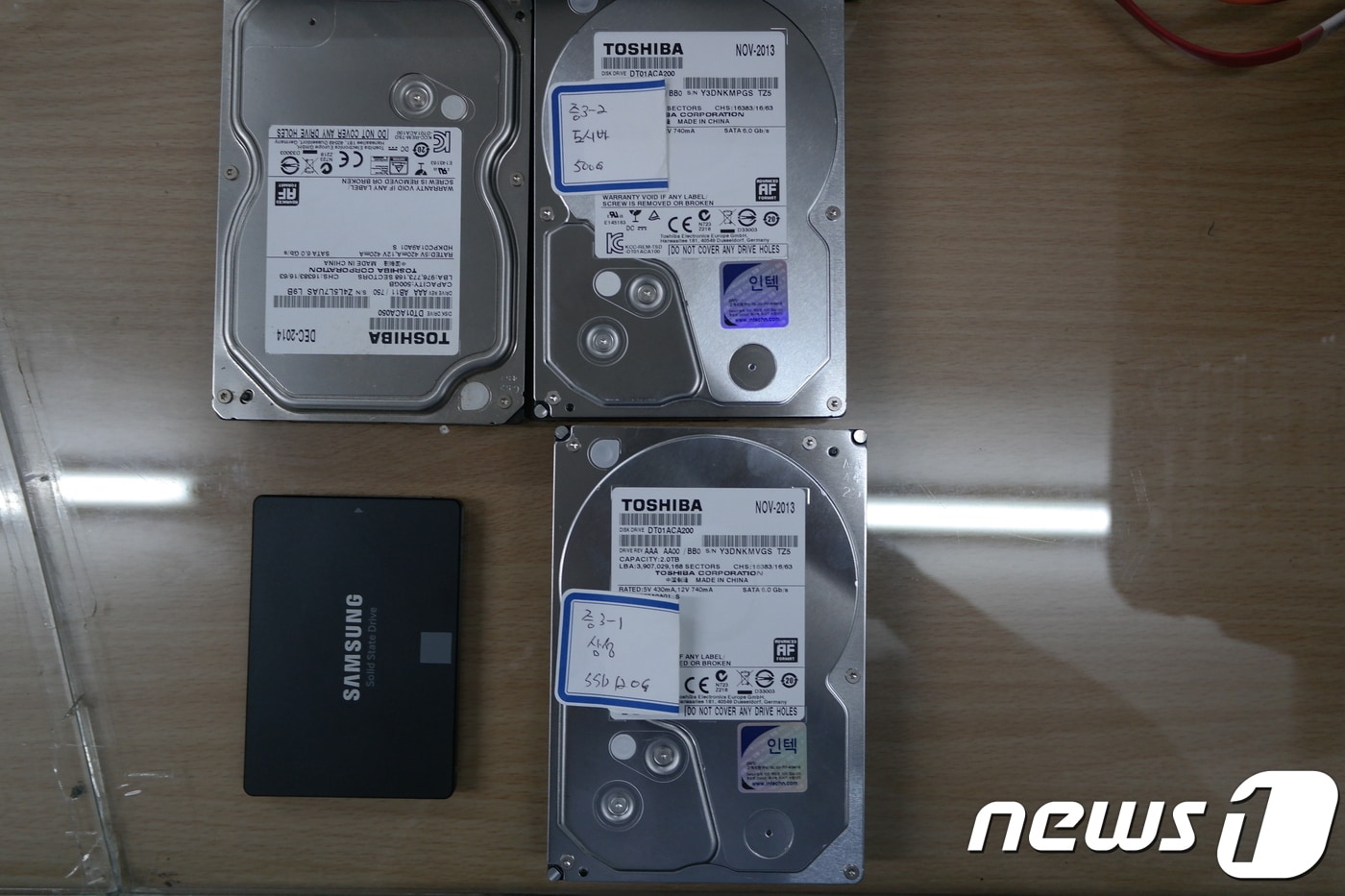 하드디스크 (자료사진) ⓒ News1