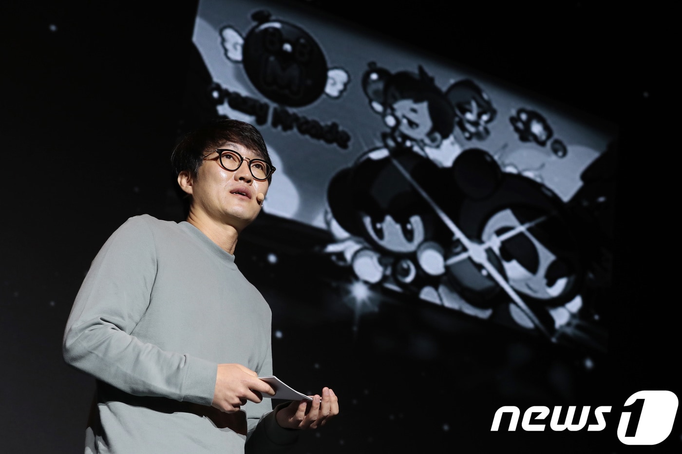 이정헌 넥슨 대표 2018.11.6/뉴스1 ⓒ News1 박정호 기자