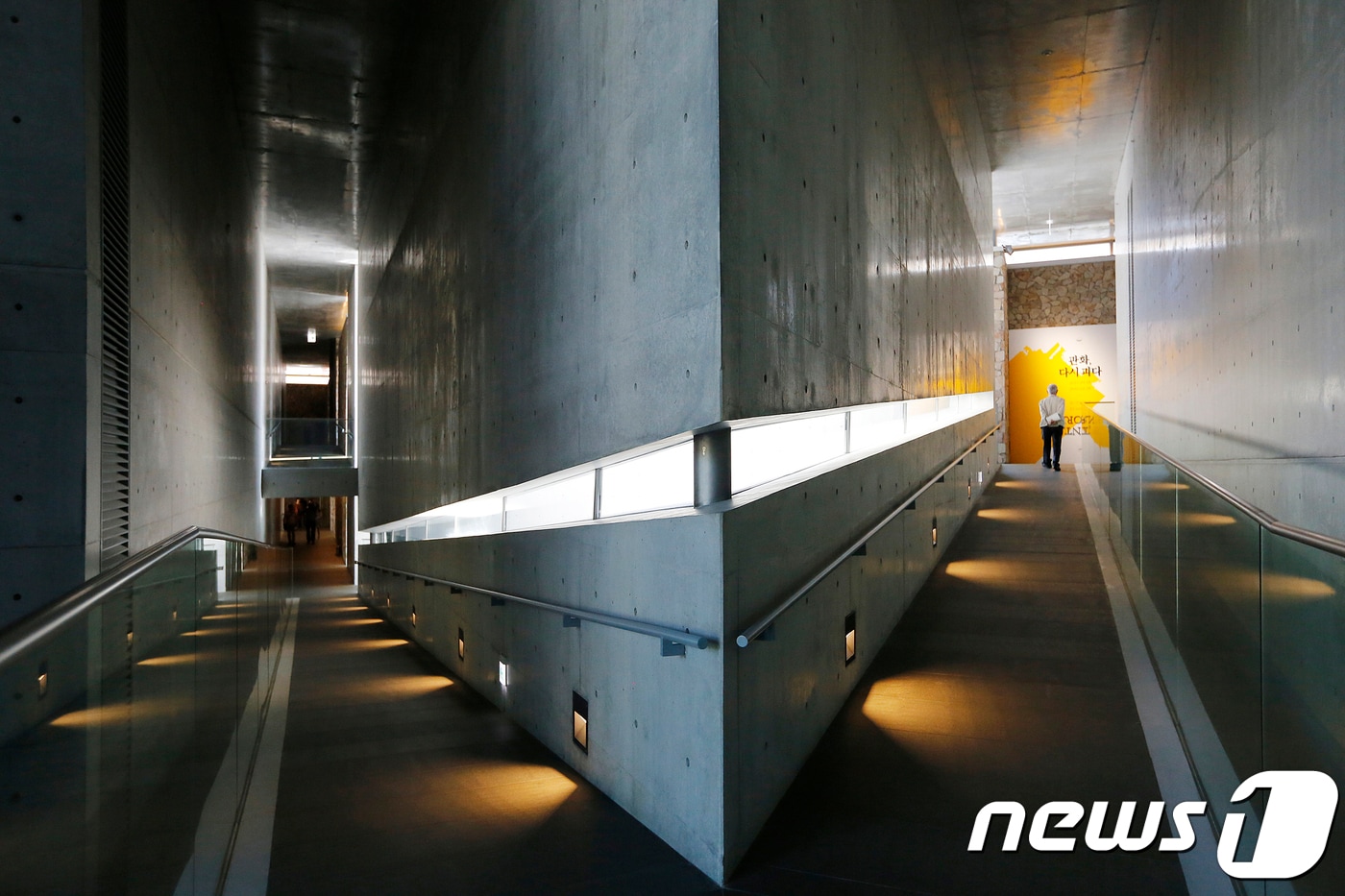 강원 원주시에 위치한 뮤지엄 산(한국관광공사 제공)/뉴스1 ⓒ News1