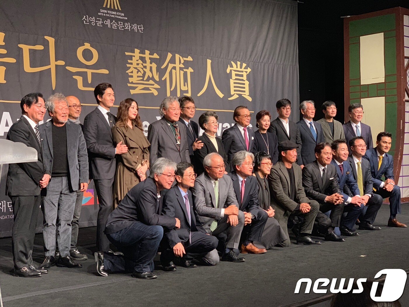 정유진 기자 ⓒ News1