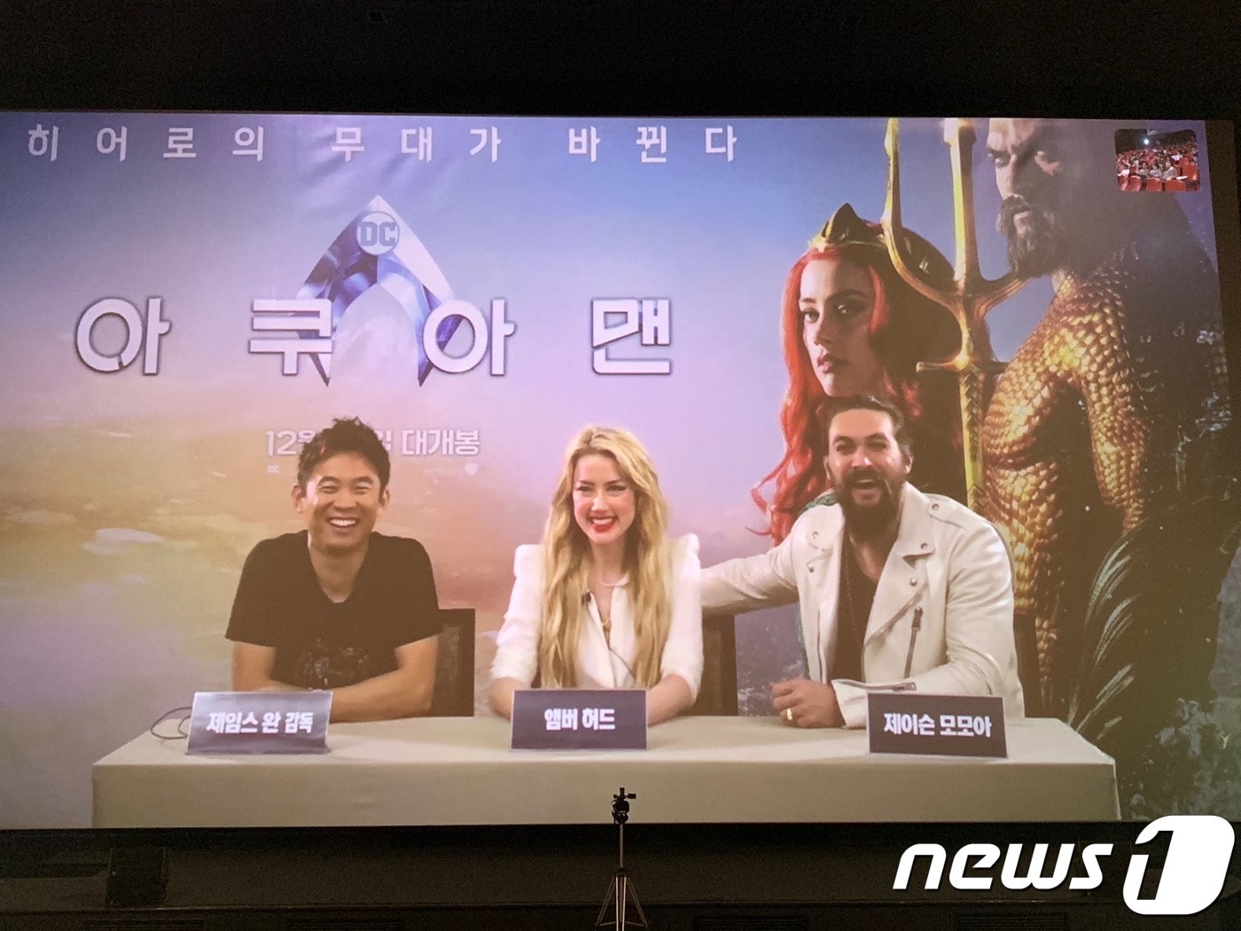 정유진 기자 ⓒ News1