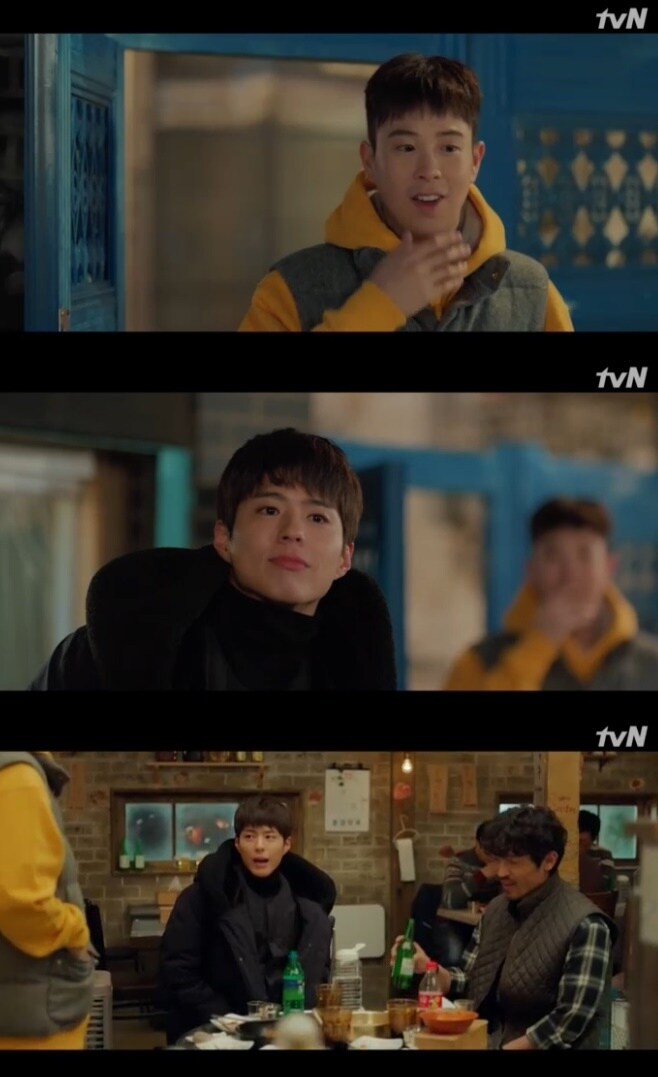 '남자친구' 캡처 ⓒ News1