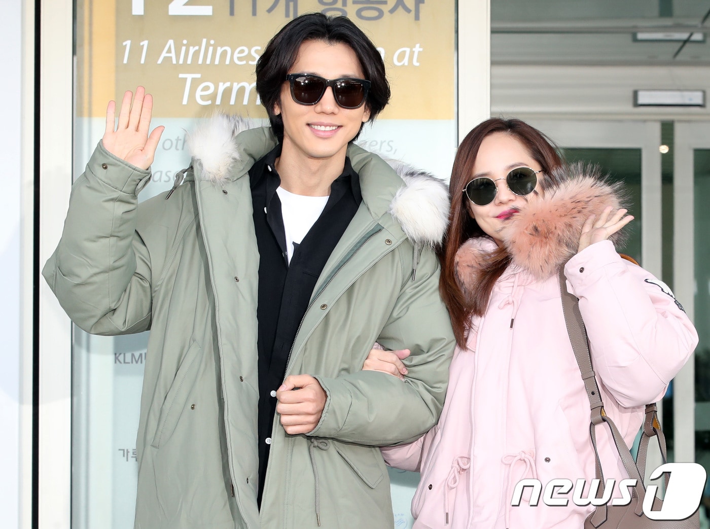 배우 기태영, 유진 부부 ⓒ News1