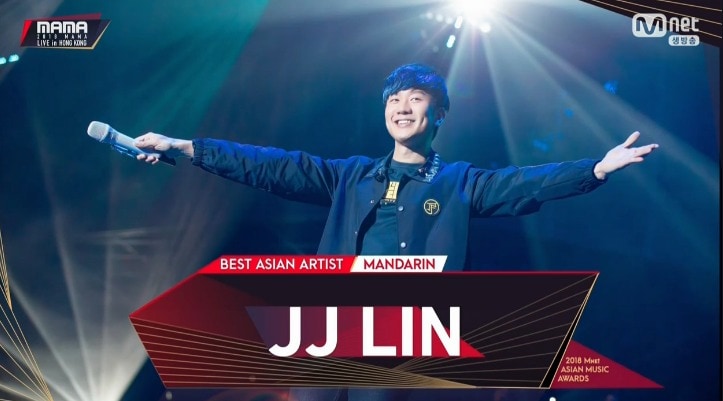 [2018 MAMA] 임준걸(JJ LIN), '베스트 아시안 아티스트 만다린' - 뉴스1