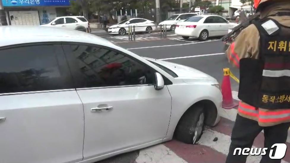 (동작소방서 제공) ⓒ News1