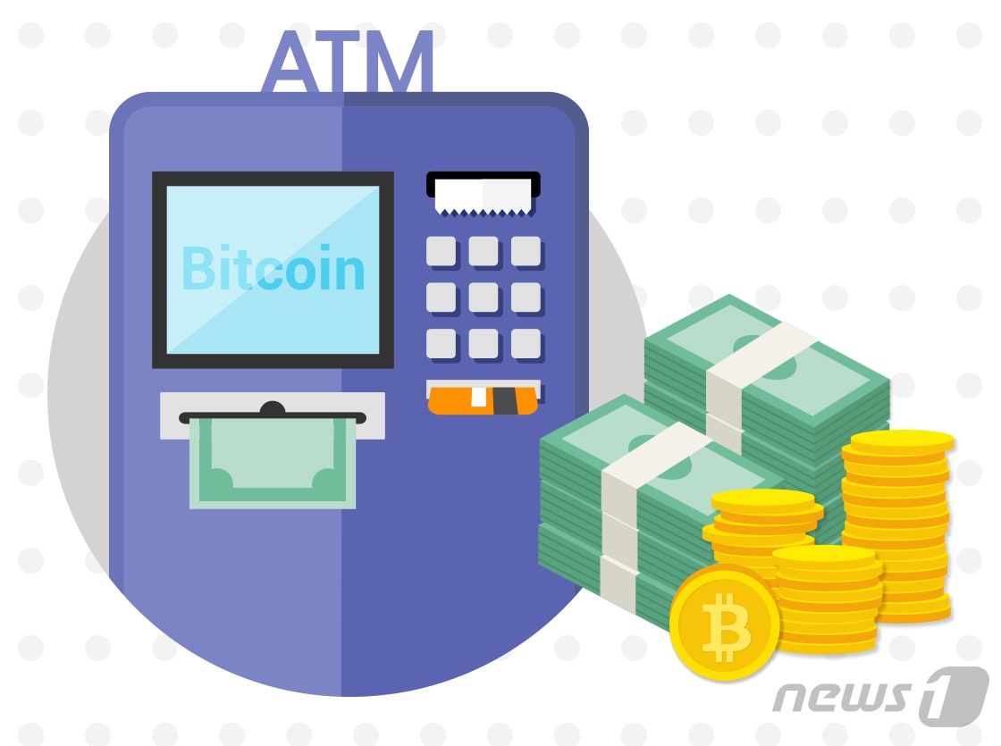 비트코인, 내달부터 편의점 ATM서 현금 인출가능 - 뉴스1