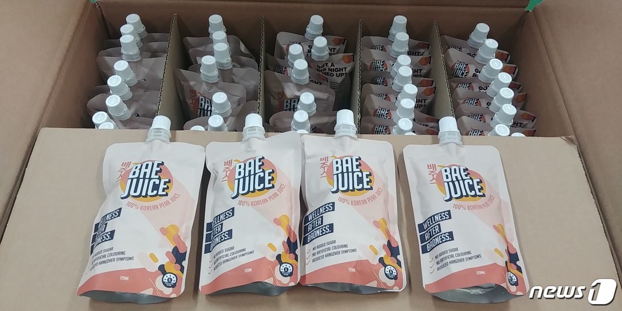 '나주 배즙' 10톤 분량 호주로 첫 해외 수출길. ⓒ News1