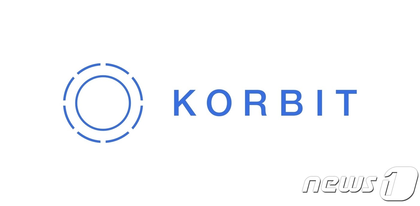 암호화폐 거래사이트 '코빗' 로고 ⓒ News1