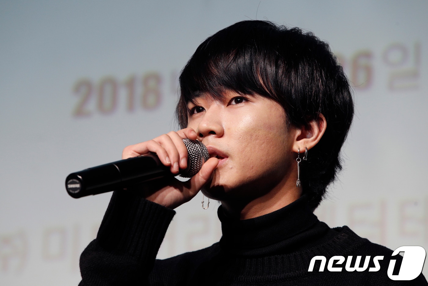 밴드 더 이스트라이트의 전 멤버 이은성 ⓒ News1