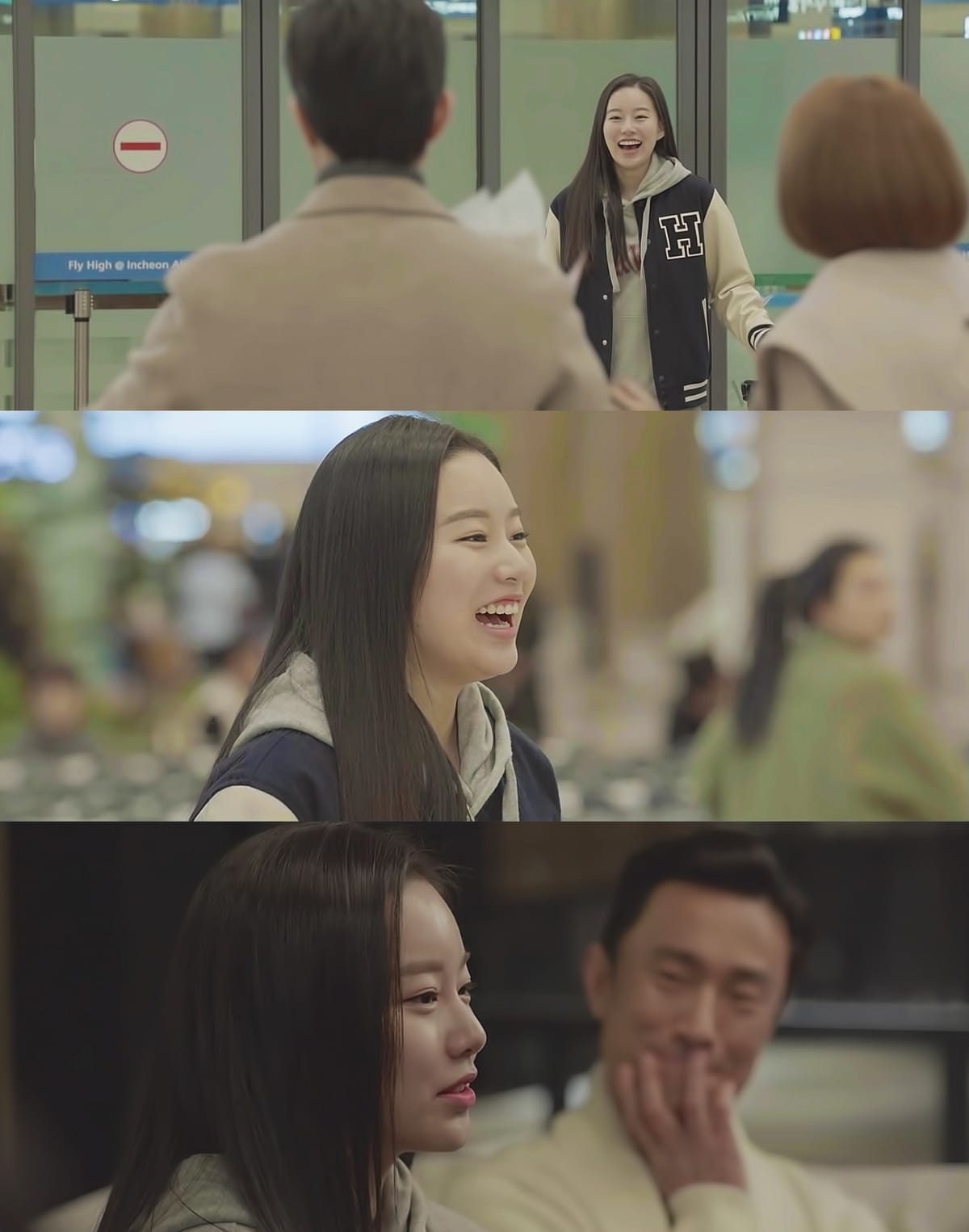 ⓒ News1 JTBC 'SKY캐슬' 제공