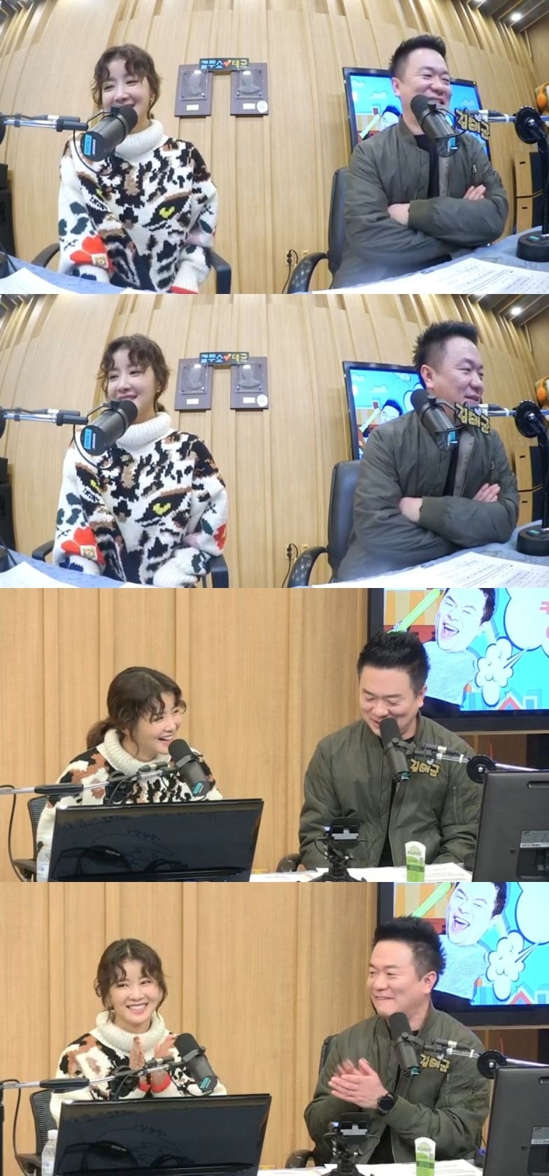 SBS 고릴라 캡처 ⓒ News1