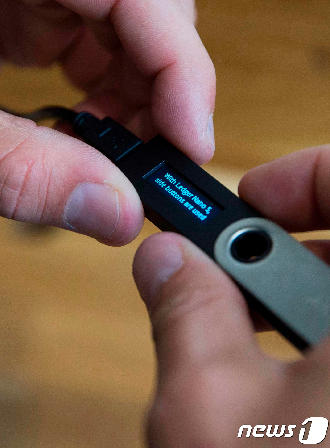 블록체인의 희망과 배신 - 뉴스1