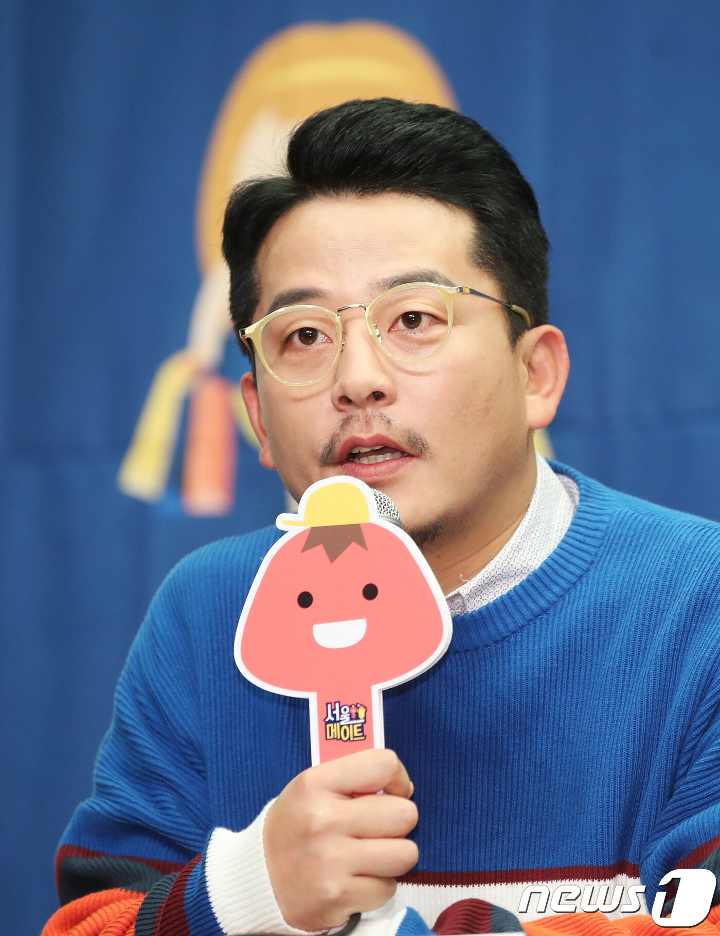 방송인 김준호ⓒ News1