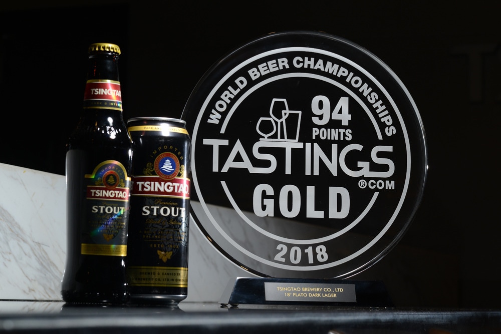 칭따오 맥주 ⓒ News1
