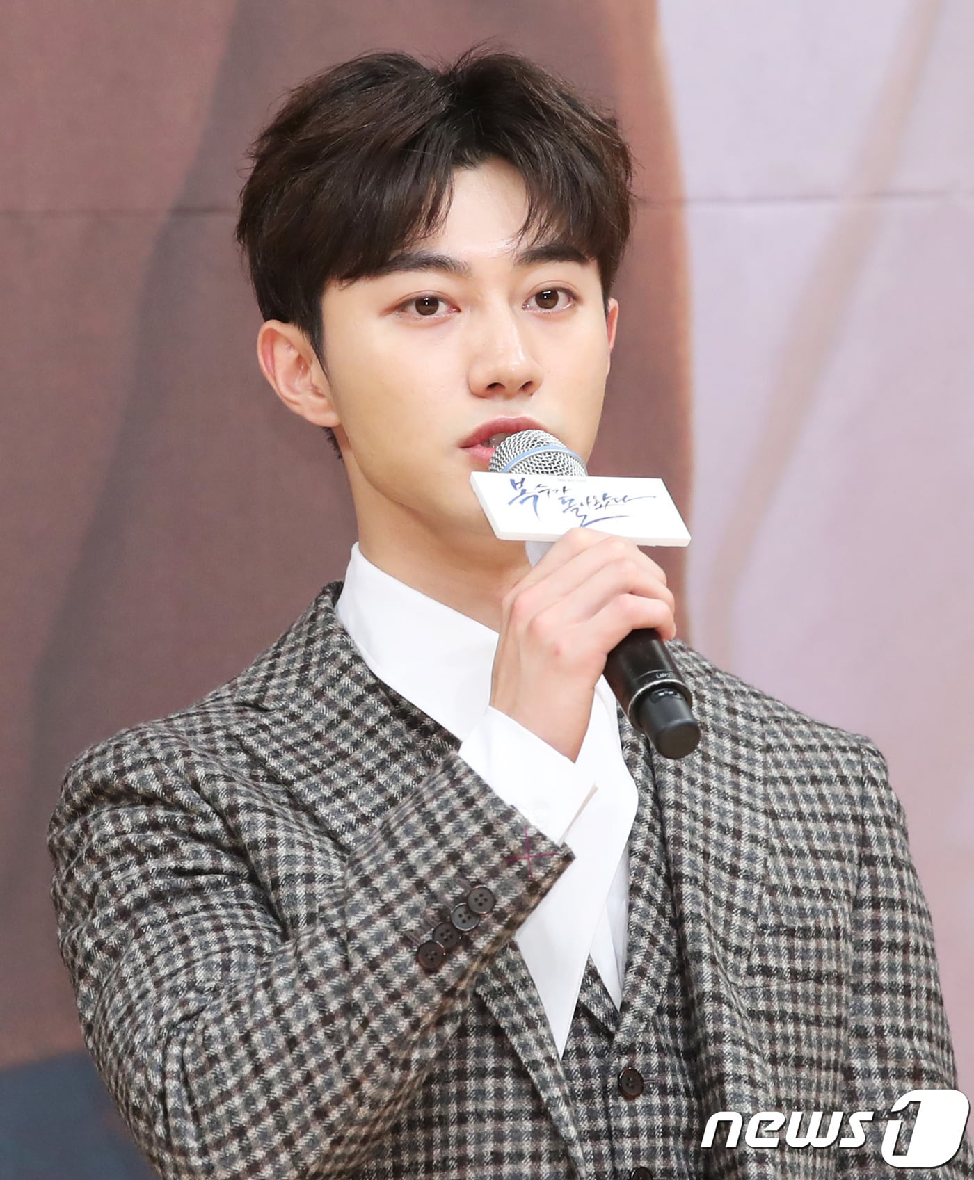 배우 곽동연ⓒ News1 권현진 기자