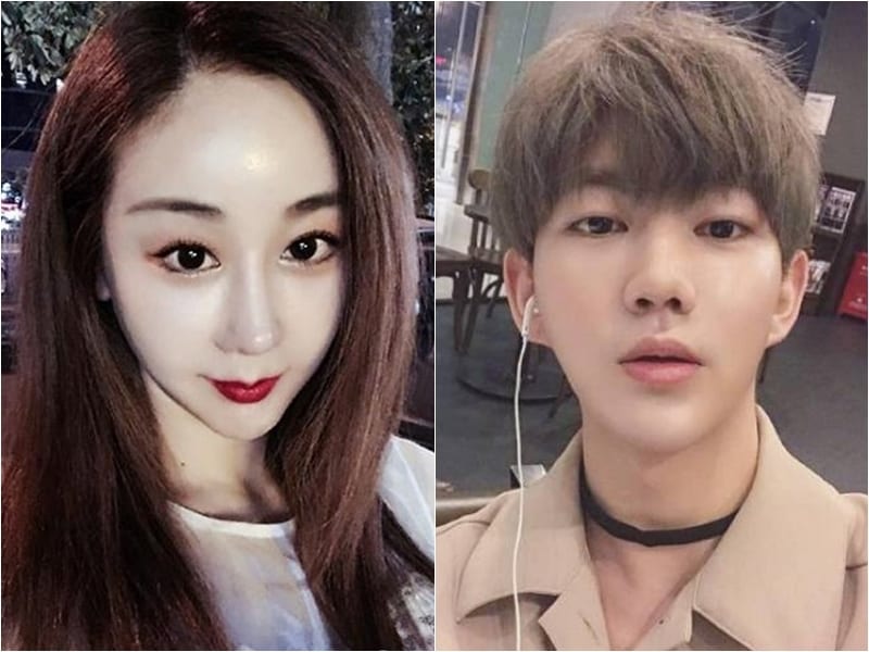 함소원, 진화 웨이보 ⓒ News1