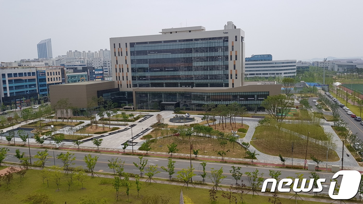 한국인터넷진흥원(KISA) 나주 본사.2018.2.13./뉴스1 ⓒ News1 박영래 기자