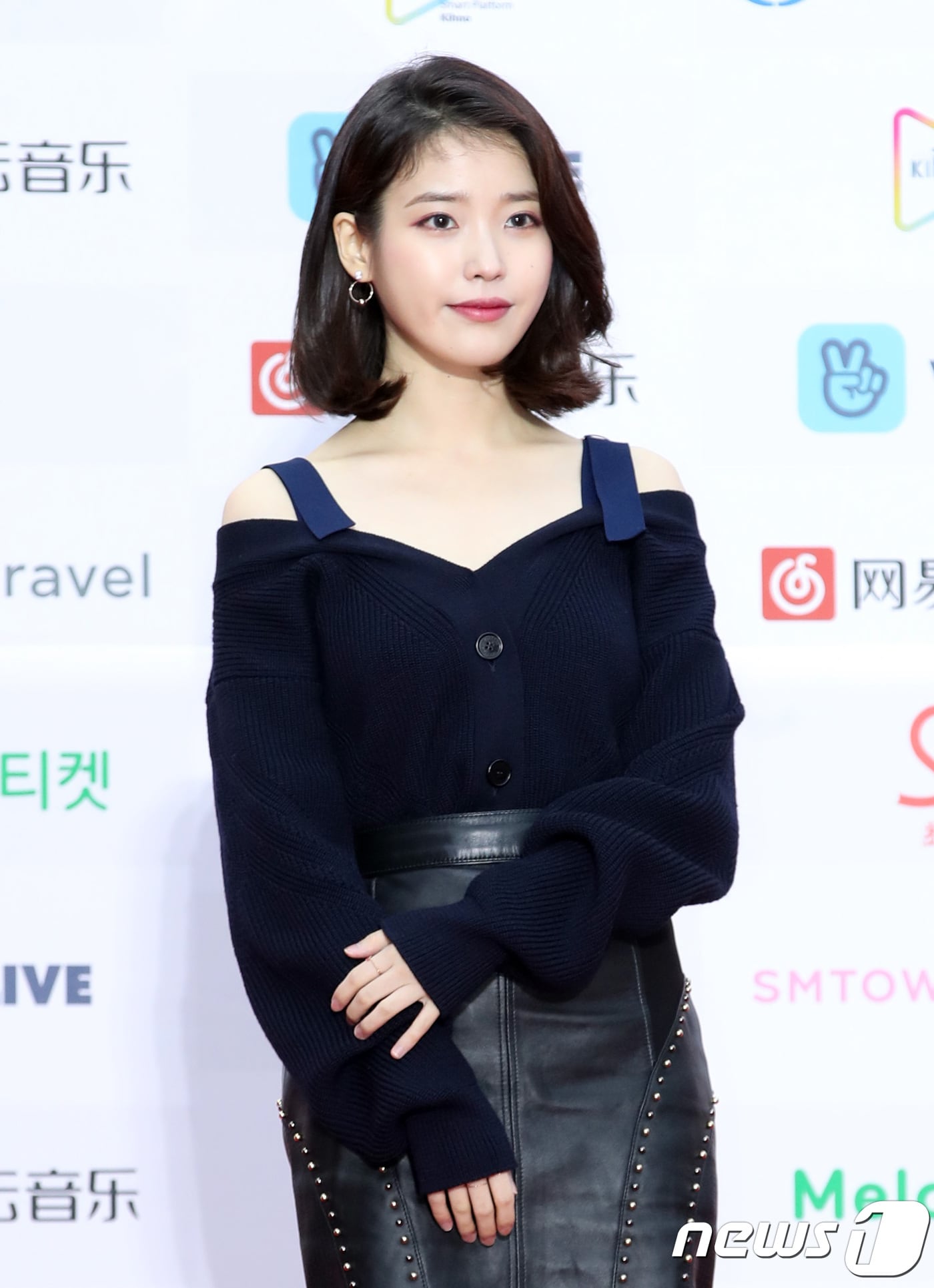 가수 아이유 ⓒ News1