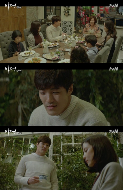 '마더' 방송 캡처 ⓒ News1