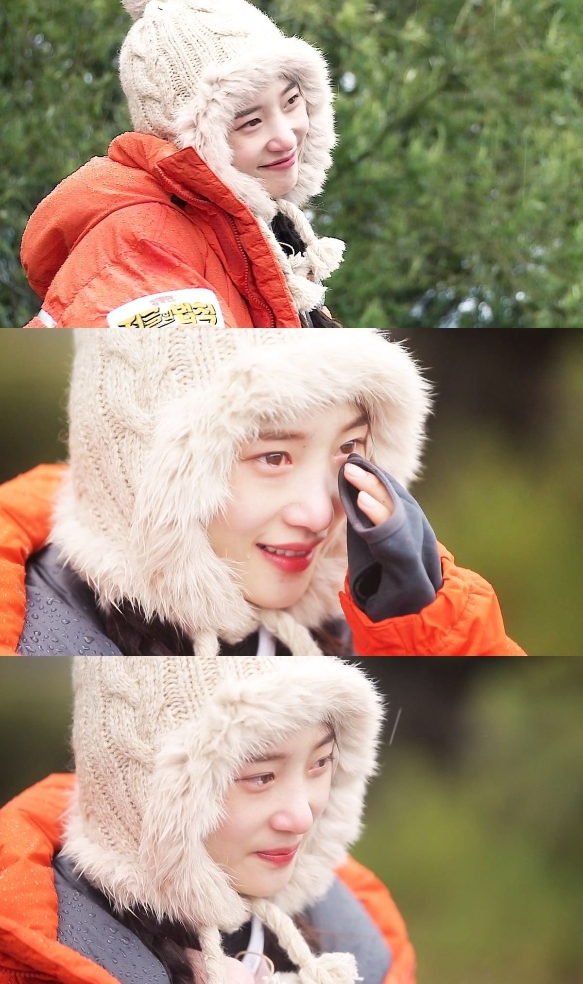 SBS 제공 ⓒ News1